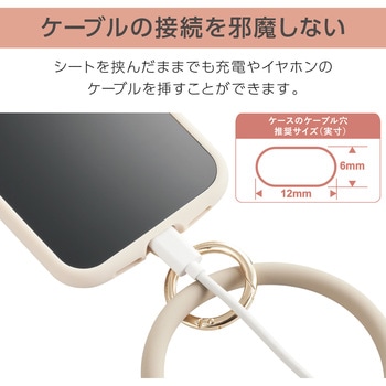 スマホストラップ 手首 ハンド シリコンハンド(丸型) ストラップシート付 携帯ストラップ 落下防止 &me エレコム