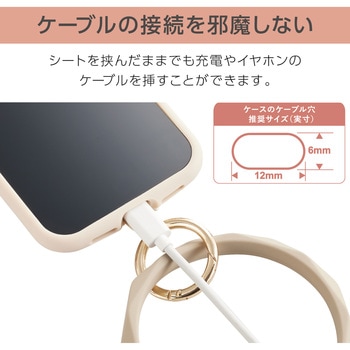スマホストラップ 手首 ハンド シリコンハンド(ダイヤカット) ストラップシート付 携帯ストラップ &me エレコム