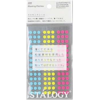 STALOGY 半透明 丸シール ニトムズ