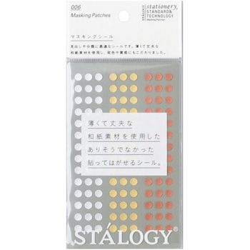 STALOGY 半透明 丸シール ニトムズ
