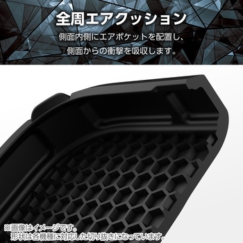 OPPO A79 5G ケース ソフト カバー 衝撃吸収 カメラレンズ保護設計 ストラップホール付 ZEROSHOCK エレコム