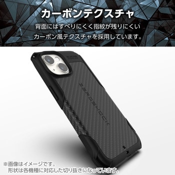 PMWO233ZEROGBK OPPO A79 5G ケース ソフト カバー 衝撃吸収 PMWO233ZEROGBK OPPO A79 5G ケース ソフト カバー 衝撃吸収