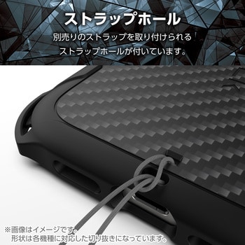 PMWO233ZEROGBK OPPO A79 5G ケース ソフト カバー 衝撃吸収 PMWO233ZEROGBK OPPO A79 5G ケース ソフト カバー 衝撃吸収