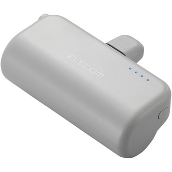 モバイルバッテリー 5000mAh 小型 最大15W 入力(Type-C×1) 入出力コネクター内蔵(Type-C×1) 直挿し エレコム