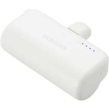 モバイルバッテリー 5000mAh 小型 最大15W 入力(Type-C×1) 入出力コネクター内蔵(Type-C×1) 直挿し エレコム