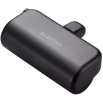 モバイルバッテリー 5000mAh 小型 最大15W 入力(Type-C×1) 入出力コネクター内蔵(Type-C×1) 直挿し エレコム