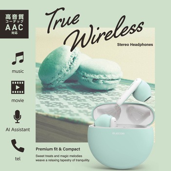 ワイヤレスイヤホン Bluetooth5.3 低遅延 タッチセンサー 超軽量 AAC対応 Type‐C充電 通勤 通学 エレコム