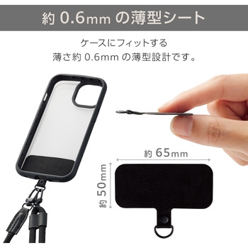 スマホ ストラップホルダー シート ケーブル穴用 1口タイプ 2枚入り ストラップシート タグパッチ エレコム