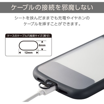 スマホ ストラップホルダー シート ケーブル穴用 1口タイプ 2枚入り ストラップシート タグパッチ エレコム