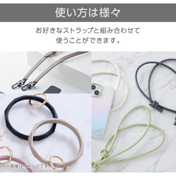 スマホ ストラップホルダー シート ケーブル穴用 1口タイプ 2枚入り ストラップシート タグパッチ エレコム