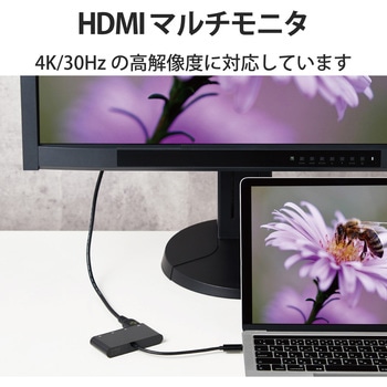 USBハブ ドッキングステーション Type-C接続 USB3.1×3ポート HDMI×1ポート 4K対応 ブラック エレコム