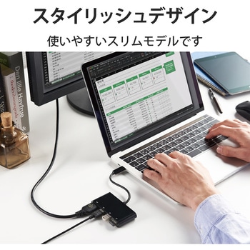 USBハブ ドッキングステーション Type-C接続 USB3.1×3ポート HDMI×1ポート 4K対応 ブラック エレコム