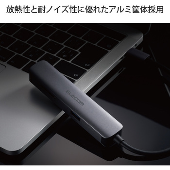 USBハブ ドッキングステーション Type-C接続 USB3.1×2ポート SD・microSDスロット付 スリム アルミ筐体 シルバー エレコム