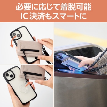 スマホショルダー ストラップ 42～78cm 長さ調整可 カジュアル 丸ひも 紐直径6mm カードケース付き 紛失防止 エレコム