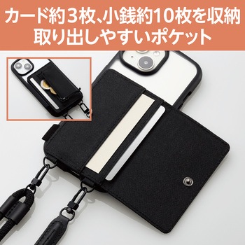 スマホショルダー ストラップ 42～78cm 長さ調整可 カジュアル 丸ひも 紐直径6mm カードケース付き 紛失防止 エレコム