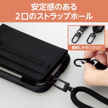 スマホショルダー ストラップ 42～78cm 長さ調整可 カジュアル 丸ひも 紐直径6mm カードケース付き 紛失防止 エレコム