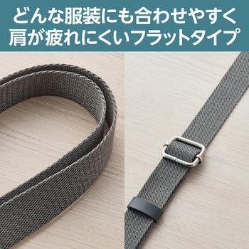 スマホショルダー ストラップ 43～70cm 長さ調整可 ストラップシート付 平ひも ベルト幅2cm 紛失防止 エレコム
