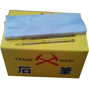 厚平石筆 増田滑石工業所