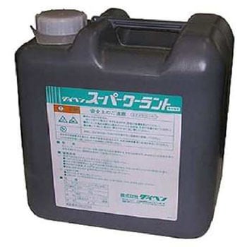 スーパークラント ダイヘン