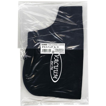 T-222HPES用 ダストバッグ パオック