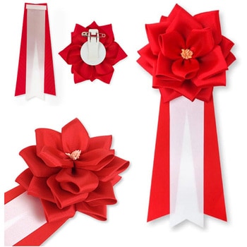 リボン徽章 記章 胸章 中リボンバラ YONEOKA RIBBON