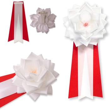 リボン徽章 記章 胸章 中リボンバラ YONEOKA RIBBON