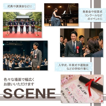 リボン徽章 記章 胸章 小リボンバラ 20個セット YONEOKA RIBBON