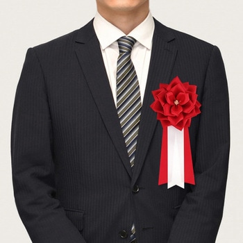 リボン記章 胸章 徽章 大リボンバラ タレ付き 6個セット YONEOKA RIBBON