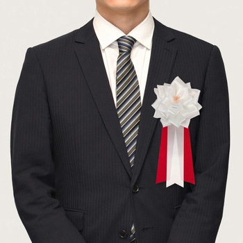リボン記章 胸章 徽章 大リボンバラ タレ付き 6個セット YONEOKA RIBBON