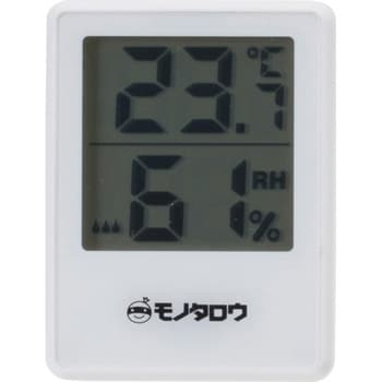 室内デジタル温湿度計 ミニ モノタロウ