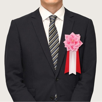 リボン記章 胸章 徽章 大リボンバラ タレ付き 6個セット YONEOKA RIBBON