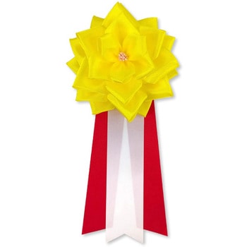 bara-l_yl {L  J 僊{o ^t YONEOKA RIBBON 62694759