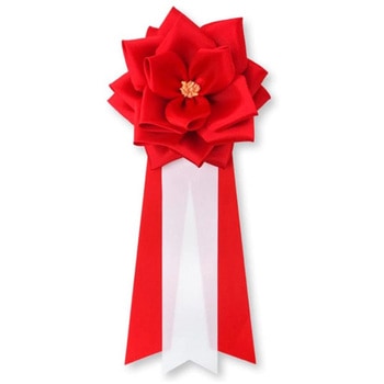 リボン徽章 記章 胸章 中リボンバラ YONEOKA RIBBON