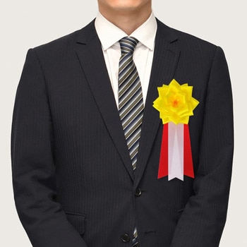 リボン徽章 記章 胸章 中リボンバラ YONEOKA RIBBON