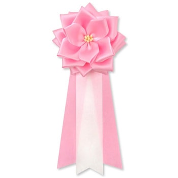 リボン徽章 記章 胸章 中リボンバラ サテン - YONEOKA RIBBON