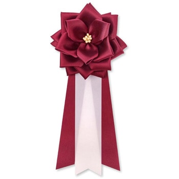 bara-m_wrd {J L  {o Te YONEOKA RIBBON 62694829