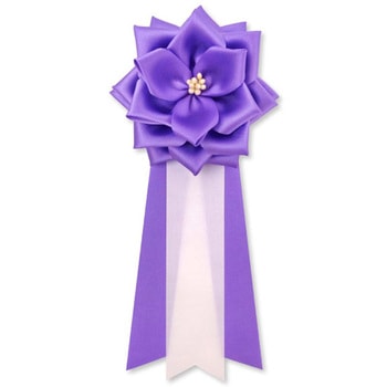 bara-m_rv {J L  {o Te YONEOKA RIBBON 62694856