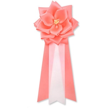 bara-msmpk {J L  {o Te YONEOKA RIBBON 62694890