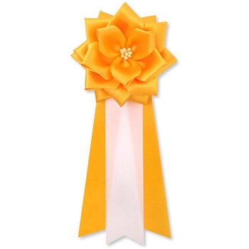 bara-m_mg {J L  {o Te YONEOKA RIBBON 62694908