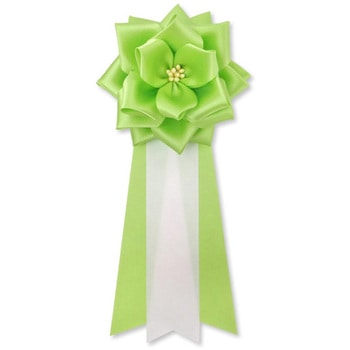 リボン徽章 記章 胸章 中リボンバラ サテン YONEOKA RIBBON
