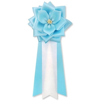 リボン徽章 記章 胸章 中リボンバラ サテン YONEOKA RIBBON