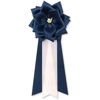 bara-m_nbr {J L  {o Te YONEOKA RIBBON 62694987