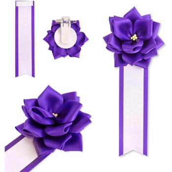 リボン徽章 記章 胸章 小リボンバラ サテン 20個セット YONEOKA RIBBON