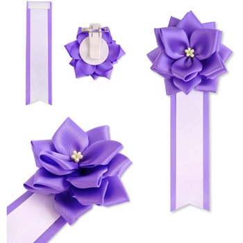リボン徽章 記章 胸章 小リボンバラ サテン 20個セット YONEOKA RIBBON
