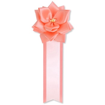 bara-s_spk {J L  {o Te YONEOKA RIBBON 62695100