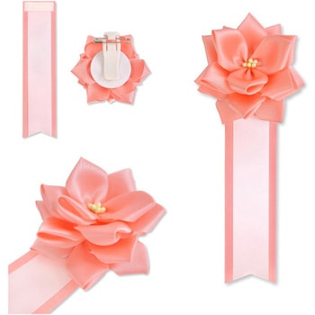 リボン徽章 記章 胸章 小リボンバラ サテン 20個セット YONEOKA RIBBON