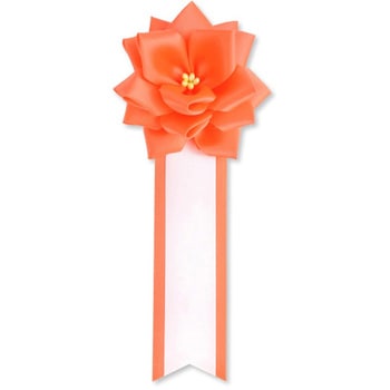 リボン徽章 記章 胸章 小リボンバラ サテン YONEOKA RIBBON