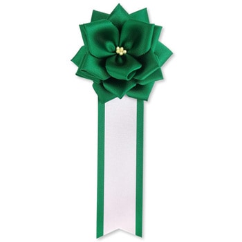 bara-s_sgr {J L  {o Te YONEOKA RIBBON 62695145