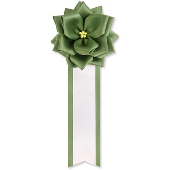 リボン徽章 記章 胸章 小リボンバラ サテン YONEOKA RIBBON