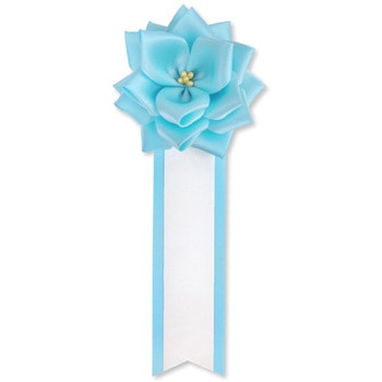 bara-s_slbl {J L  {o Te YONEOKA RIBBON 62695179